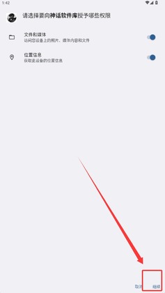 �����������°��ͼ2