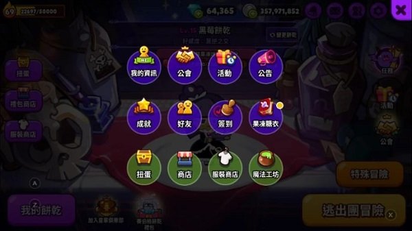 ���ܽ����˾����202626.6.02���°汾��ͼ1