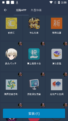 ��è��ܹٷ��汾��ͼ1