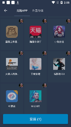 ��è��ܹٷ��汾��ͼ0