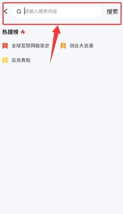 ���ֹ��������°汾��ͼ0