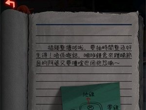 Թ¥�ٷ�����
