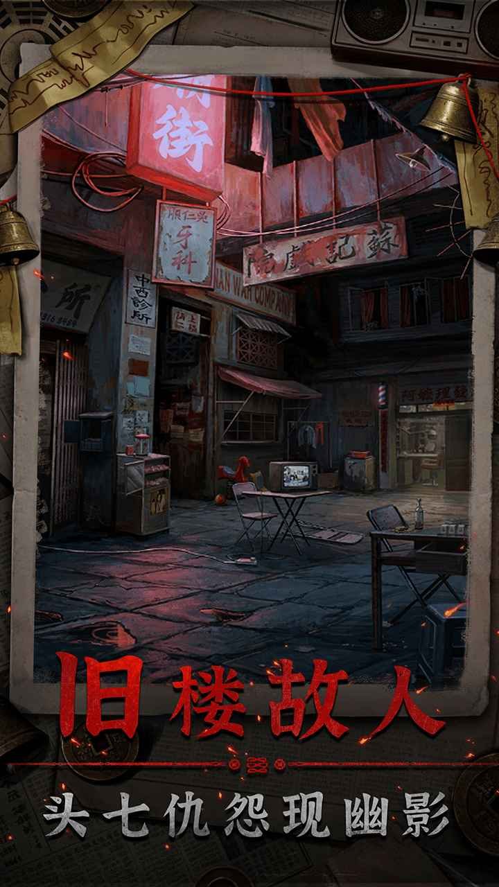 Թ¥�ٷ�����1.0��׿���ͼ0