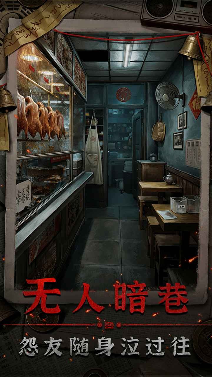 Թ¥�ٷ�����1.0��׿���ͼ4