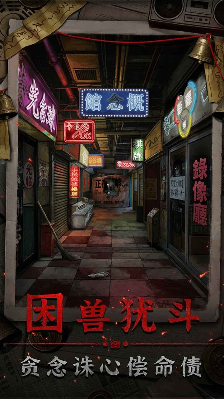 Թ¥�ٷ�����1.0��׿���ͼ2