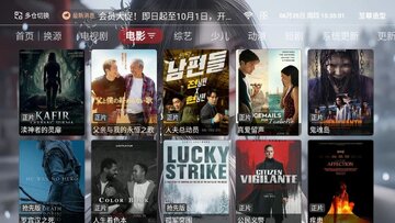��������TV���ͼ0
