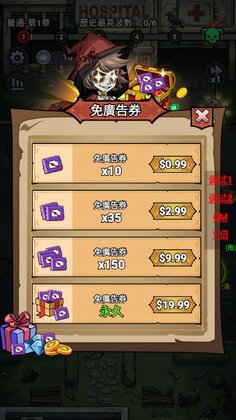 �޾�ʬ�����ν�ͼ2