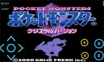 Adva GBC GB Simulator app��ͼ3
