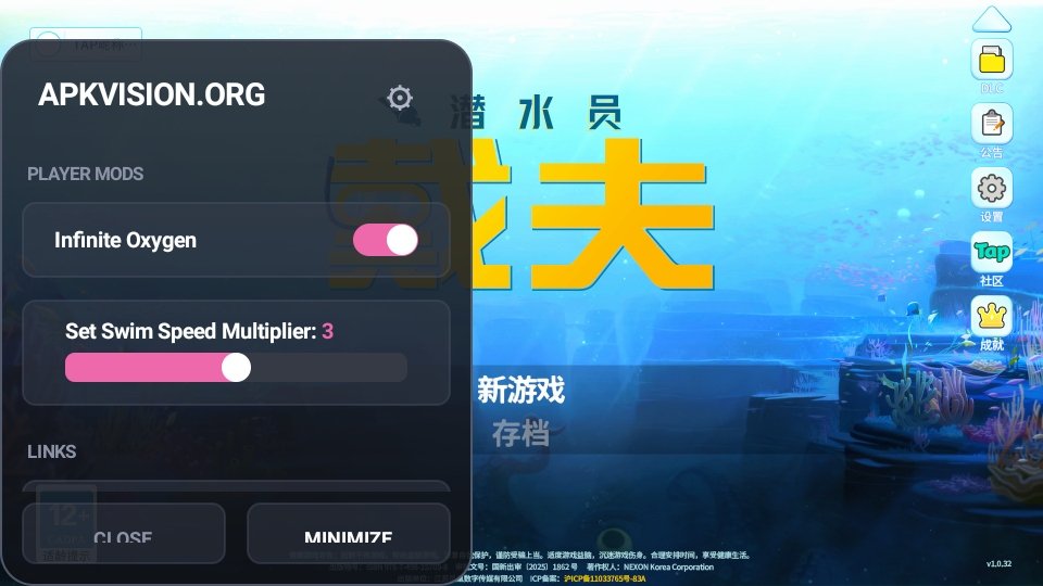 ǱˮԱ������ʰ�(DAVE THE DIVER)1.0.32��׿���ͼ2