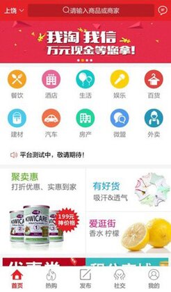 �������°汾��ͼ2