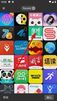 ��֪��ҽ���°汾��ͼ2