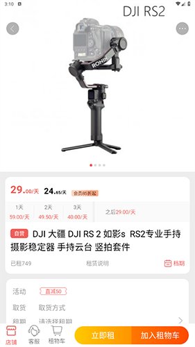 ��ô���޹ٷ�����3.4.0.4���°��ͼ2