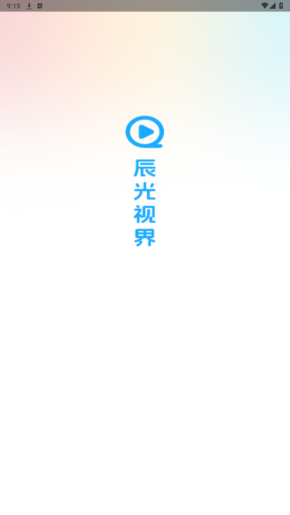 �����ӽ�����1.0.1��׿���ͼ0
