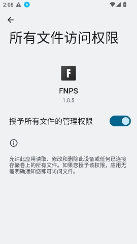 PSV���̵�(FNPS)1.0.3 ���°��ͼ3