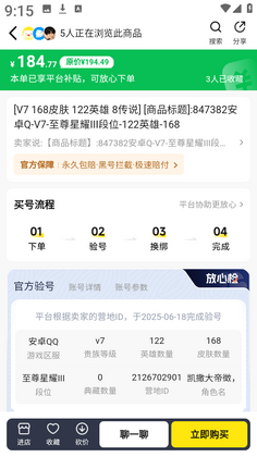 ����������°汾��ͼ1