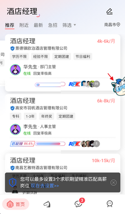��ֱƸ���°汾��ͼ0