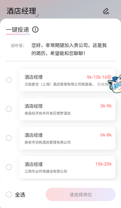 ��ֱƸ���°汾��ͼ2