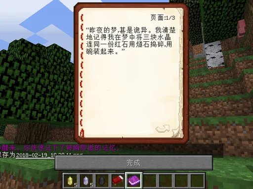 �ҵ���������ʱ��6���°汾