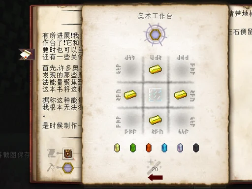 �ҵ���������ʱ��6���°汾