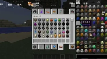 �ҵ���������ʱ��6���°汾��ͼ0
