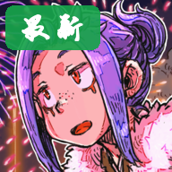 ����֮������(Eterspire)