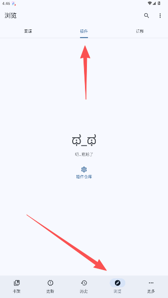 ����С��app�ٷ���1.0.01-1��׿���ͼ0