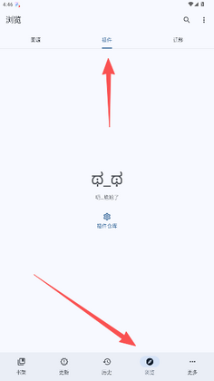 ����С��app�ٷ����ͼ0
