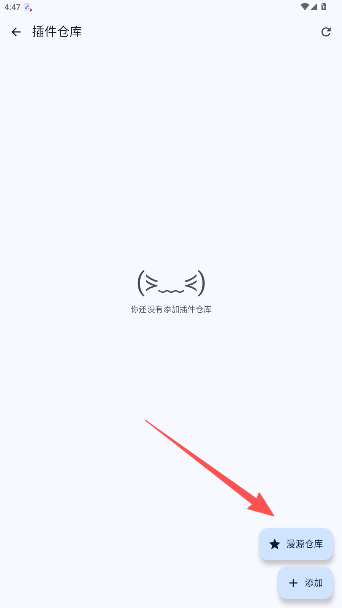 ����С��app�ٷ���1.0.01-1��׿���ͼ2