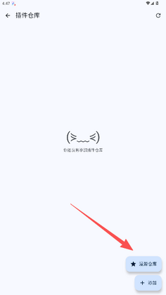 ����С��app�ٷ����ͼ2