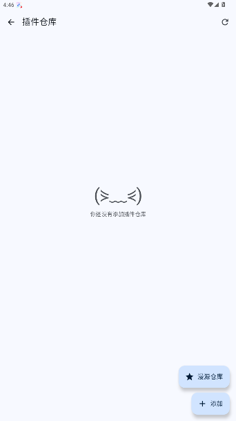 ����С��app�ٷ���1.0.01-1��׿���ͼ1