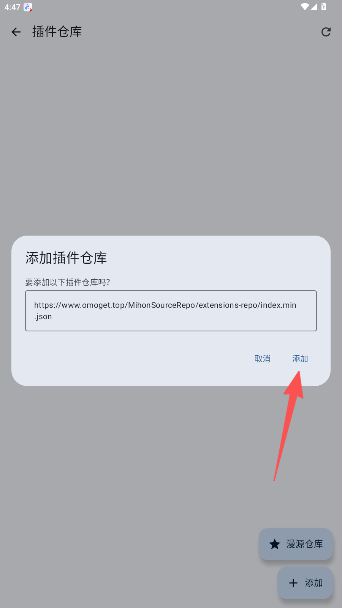 ����С��app�ٷ���1.0.01-1��׿���ͼ3