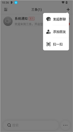 �����������°汾��ͼ1