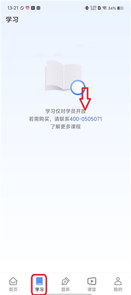 ���ۿ�������2.2.3.3���°��ͼ0
