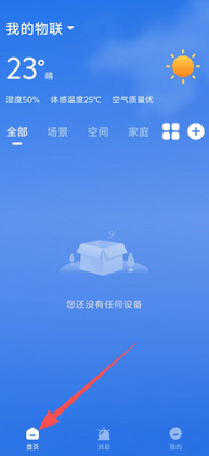 ө�������ֻ����ͼ0