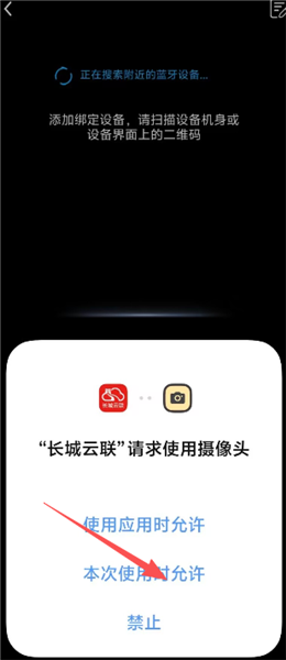 ������������1.0.7���°��ͼ1