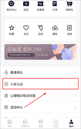 ��������ѯʦ���ֻ����ͼ1