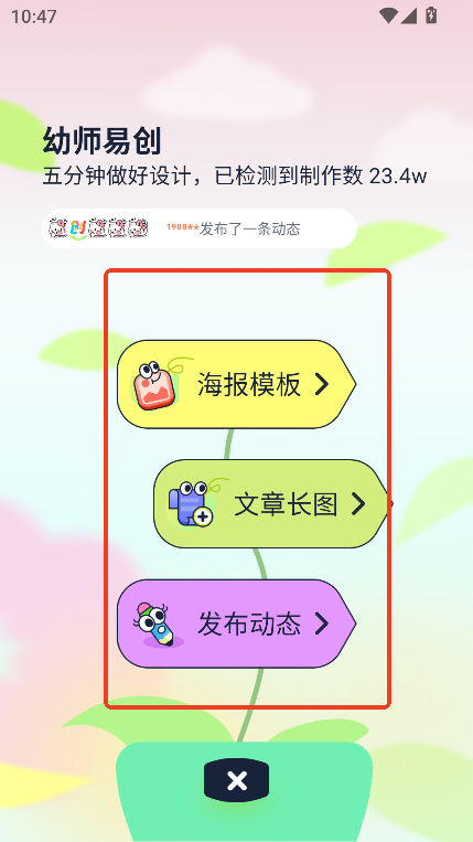 ��ʦ�״����°汾