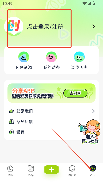 ��ʦ�״����°汾