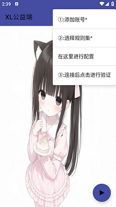 XL����˿����°��ͼ0
