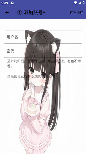XL����˿����°�1.0��׿���ͼ1