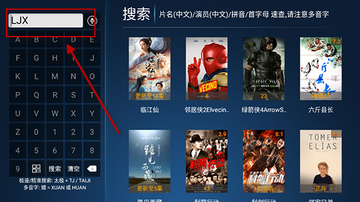 ׷��èTV�ٷ������ͼ0