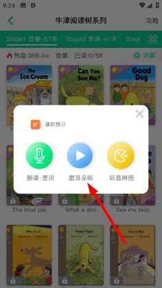 �����汾�ٷ����ͼ2