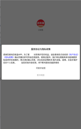 ����ӯ�ٷ����ͼ2