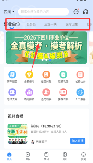 �����ϰ��ٷ�����1.9.0���°��ͼ0