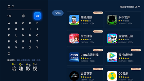 �������Ӧ�����Ĺٷ���2.0.7���°��ͼ1