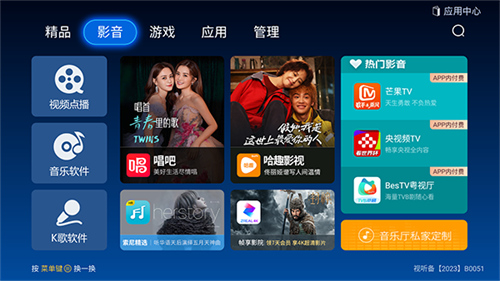 �������Ӧ�����Ĺٷ���2.0.7���°��ͼ0