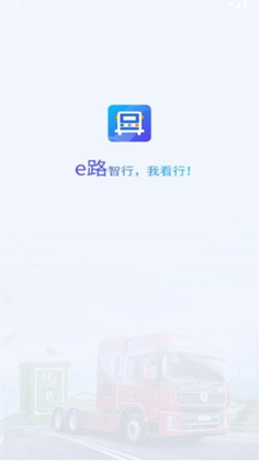 e·���йٷ������ͼ0