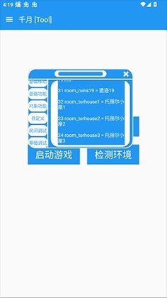 ǧ��pro������ͼ2
