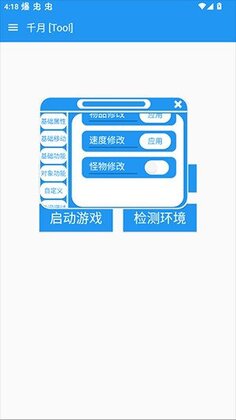 ǧ��pro������ͼ0