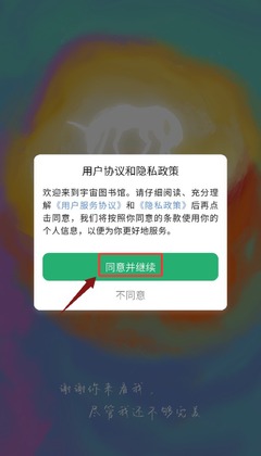 ����ͼ��ݹٷ����ͼ0